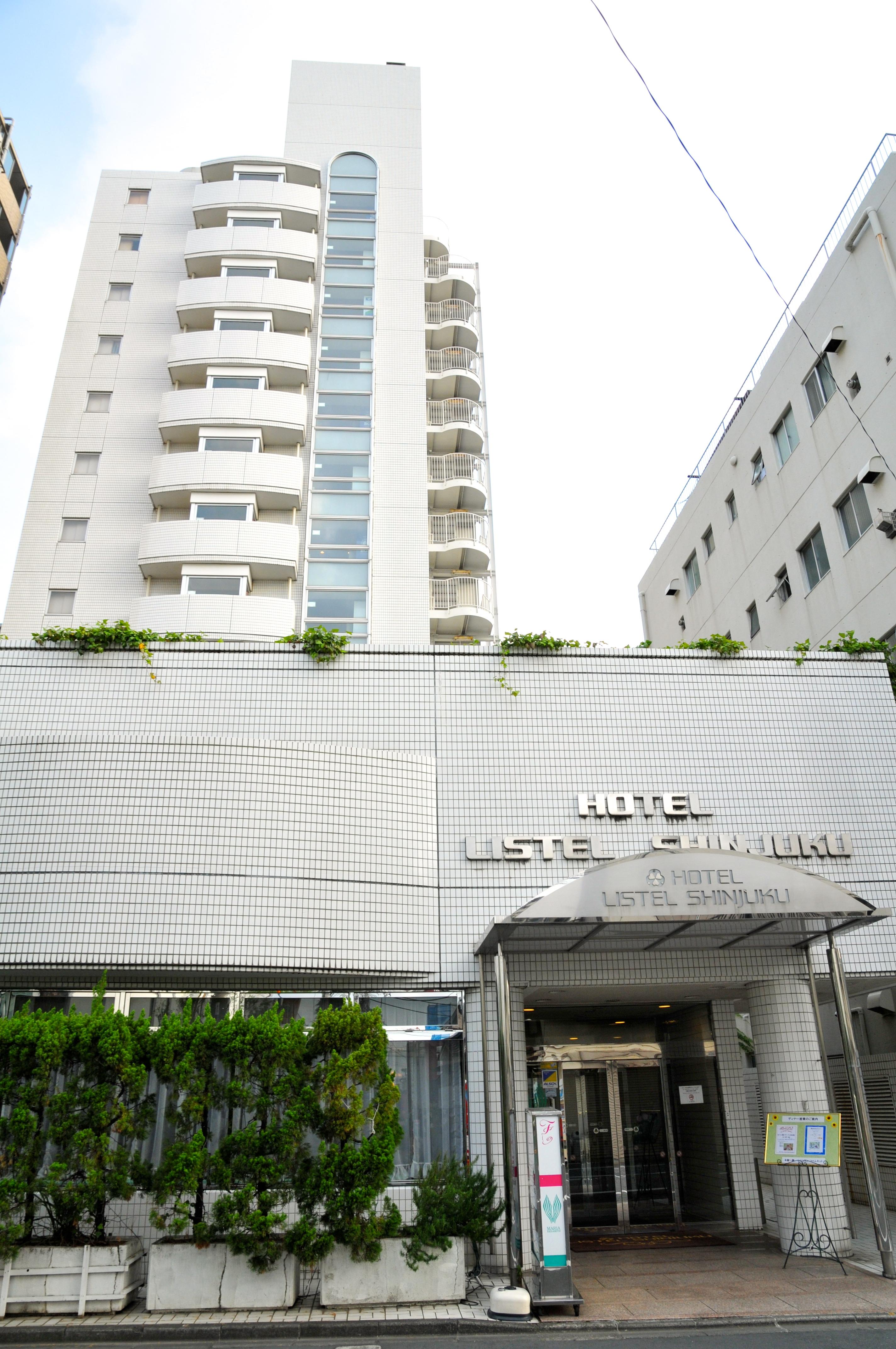 Hotel Listel Shinjuku Tóquio Exterior foto