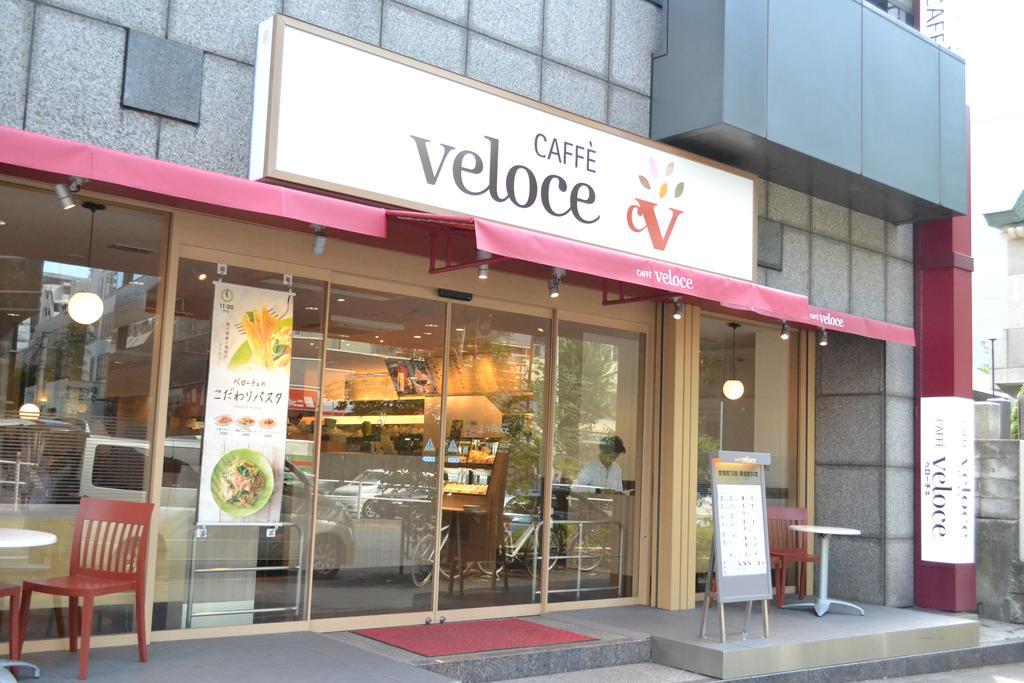 Hotel Listel Shinjuku Tóquio Exterior foto
